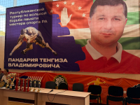 В Гудауте завершился турнир памяти Тенгиза Пандария